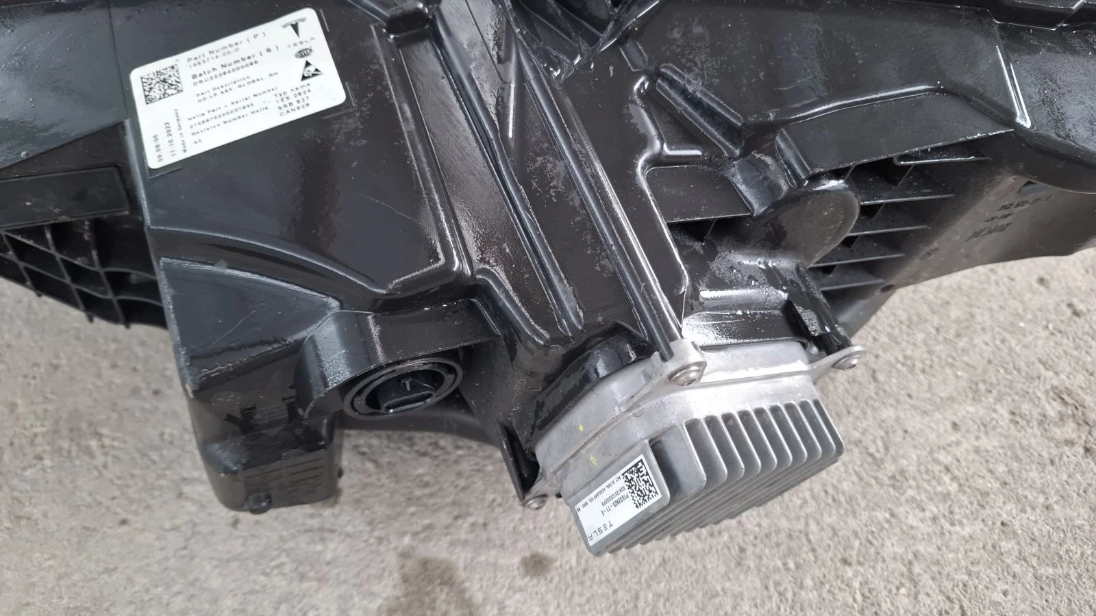 TESKA S    | Mobile.bg   5