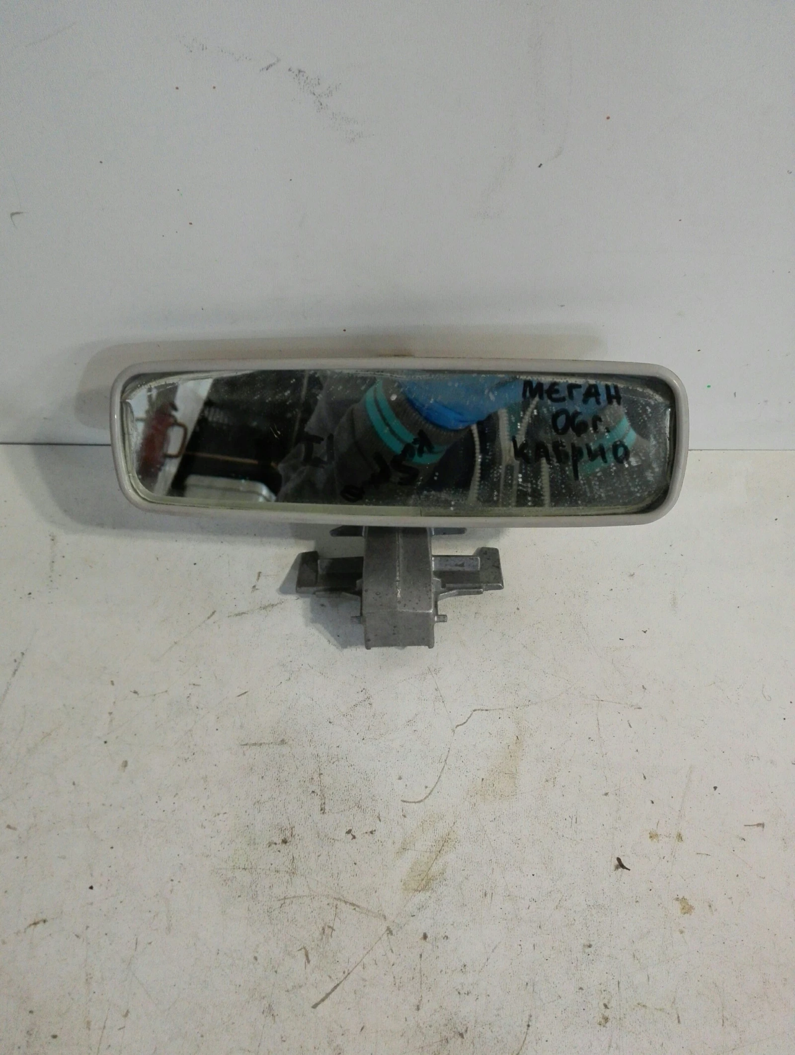 �������� ������� ������� ���� ����� ������ | Mobile.bg � ����������� 1