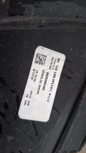 TESKA S    | Mobile.bg    7