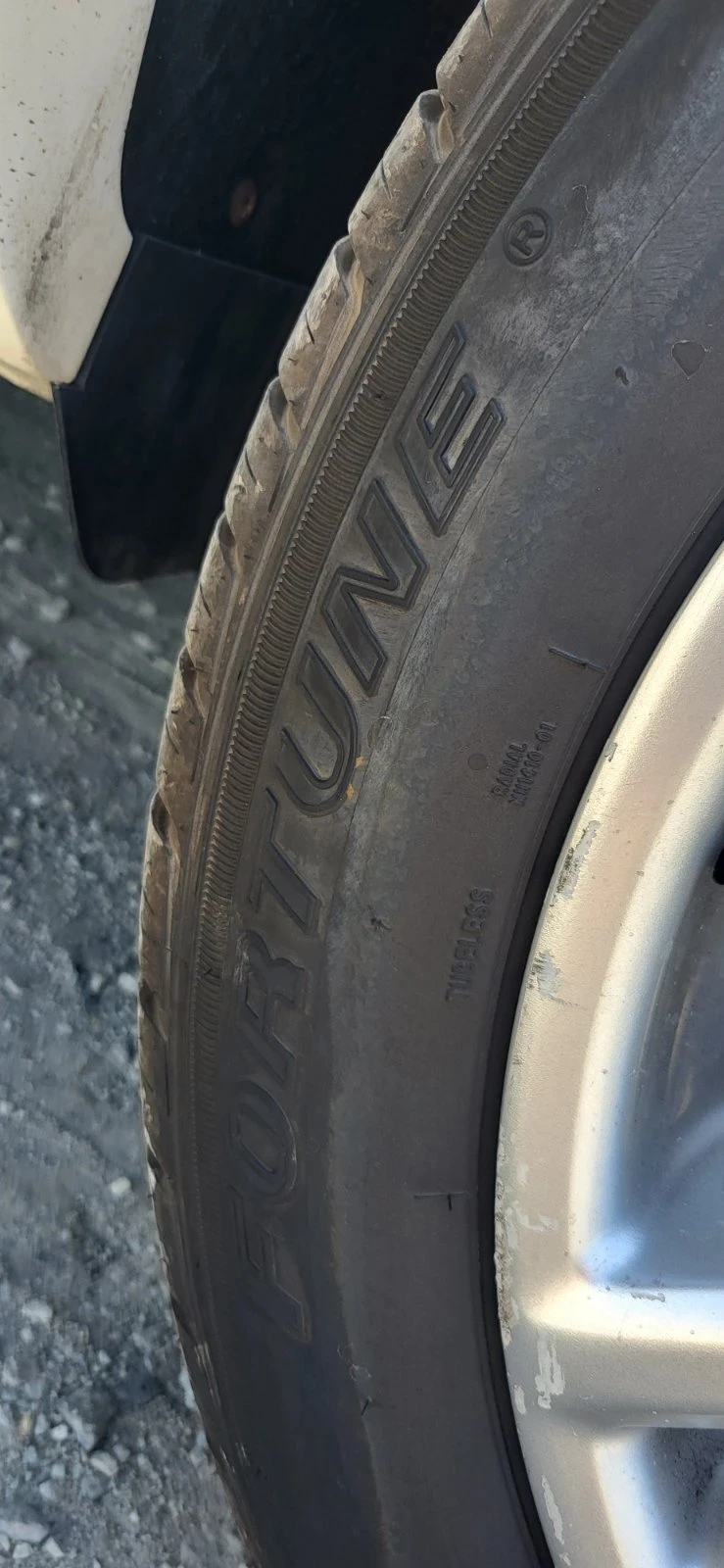 Гуми Летни 255/50R19, снимка 2 - Гуми и джанти - 47629342