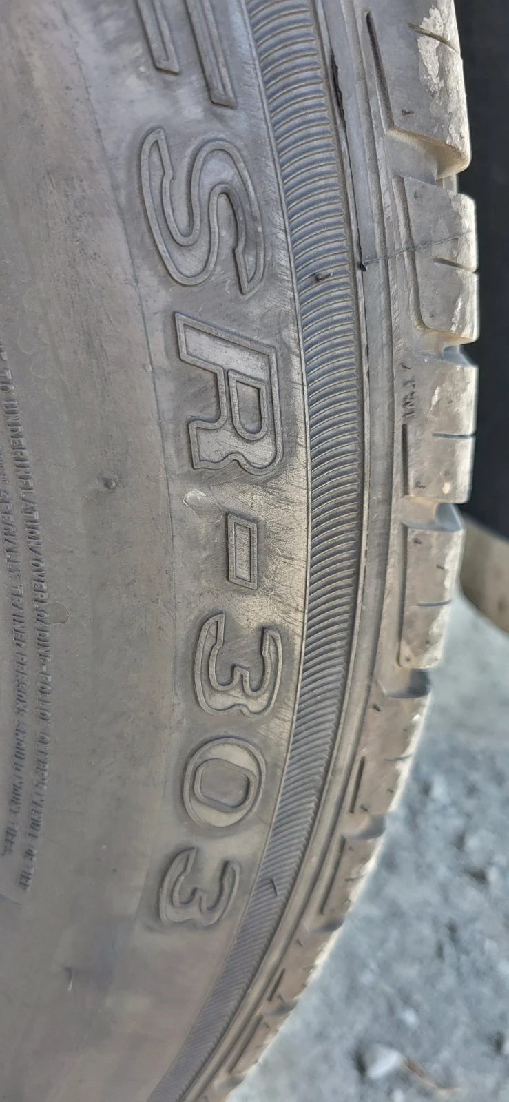 Гуми Летни 255/50R19, снимка 7 - Гуми и джанти - 47629342