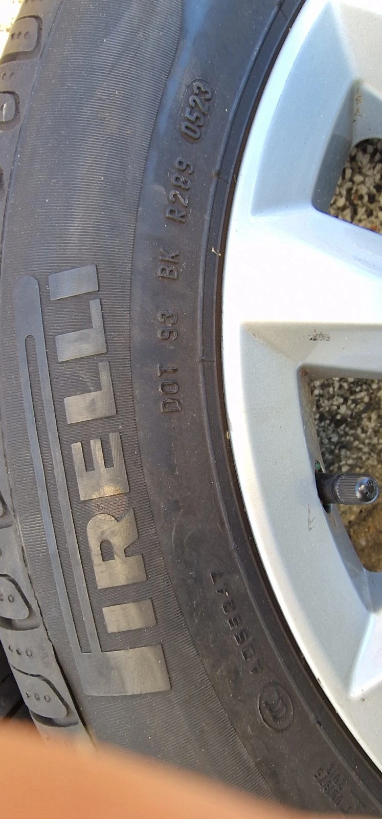 Гуми с джанти Pirelli 205/55R16, снимка 2 - Гуми и джанти - 53844294