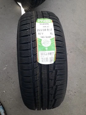 Гуми Зимни 205/50R17, снимка 1 - Гуми и джанти - 45863893