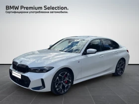 BMW 330 xDrive, снимка 1