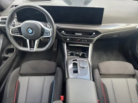 BMW 330 xDrive, снимка 7