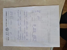 VW Sharan, снимка 7