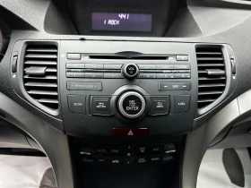 Honda Accord 2.0i 156 к.с. , снимка 15