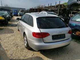 Audi A4 2.0tdi CAG - [3] 