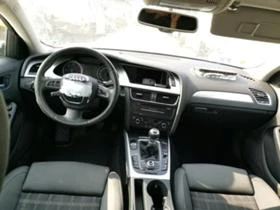 Audi A4 2.0tdi CAG - [5] 