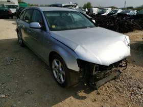 Audi A4 2.0tdi CAG - [4] 