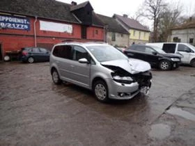     VW Touran 1.4TSI,ECOFUEL,150.,DSG,-