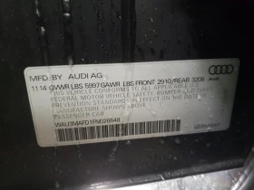 Audi A8 L 3.0 TDI QUATTRO, снимка 12