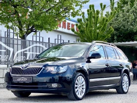 Обява за продажба на Skoda Superb 2.0TDI* 4x4* 173721KM*  ~21 900 лв. - изображение 5