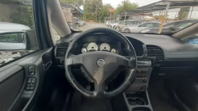 Opel Zafira 2, 2 D OPC-125 k.c. 7  | Mobile.bg    10