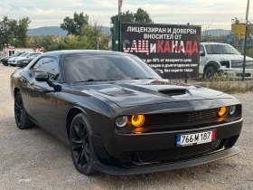 Dodge Challenger 3.6 V6 SXT PLUS/КОЖА/ОБДУХ&ПОДГРЕВ/NAVI/ALPINE - 35900 лв. - 55427186 2
