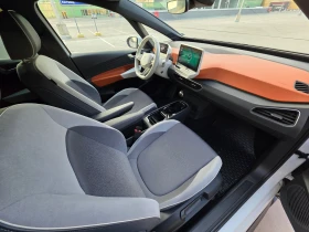 VW ID.3 Pro S -82kW-204 hp - 35900 лв. - 97943713 13