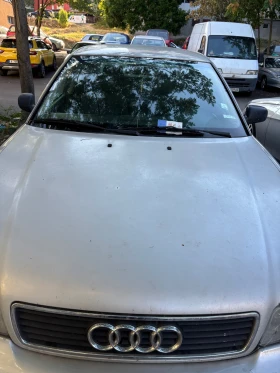 Обява за продажба на Audi A4 ~1 800 лв. - изображение 1 | Auto.bg Обява за продажба на Audi A4 ~1 800 лв. - изображение 1
