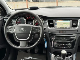Peugeot 508 1.6HDI FULL LED TECHNOLOGY / Сервизна История /  - 14900 лв. / 7618.25 € - 92972628 12