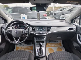 Opel Astra 1.5CDTI/122к.с - 26000 лв. / 13293.59 € - 11416381 8