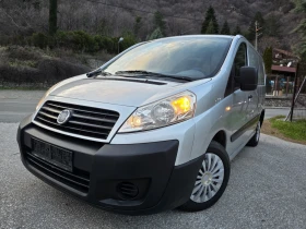 Fiat Scudo 2.0D Multijet / Климатик/Товарен