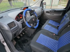 Fiat Scudo 2.0D Multijet / Климатик/Товарен - 4400 € / 8605.65 лв. - 37173339 14