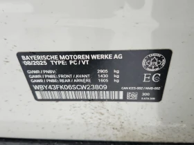 BMW i5 M60 xDrive| 360| HEADUP| CARFAX| B&W Sound System , снимка 16