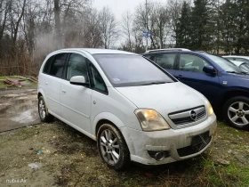 Opel Meriva 1.7 cdti Facelift COSMO