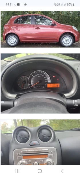 Nissan Micra - 3300 € / 6454.24 лв. - 50141155 6