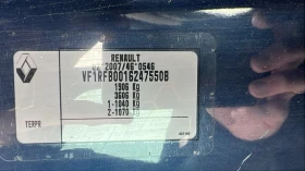 Renault Megane 1.3i 160k.с Initiale Paris Автоматик FULL - 11555 € / 22599.62 лв. - 90140459 17