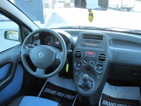 Fiat Panda 1, 2-97х.КМ. - 1990 € / 3892.10 лв. - 89874839 7