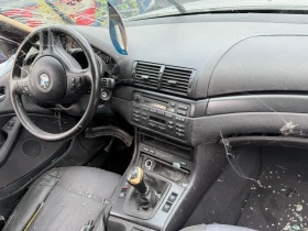 BMW 320 - 1100 € - 11757268 7