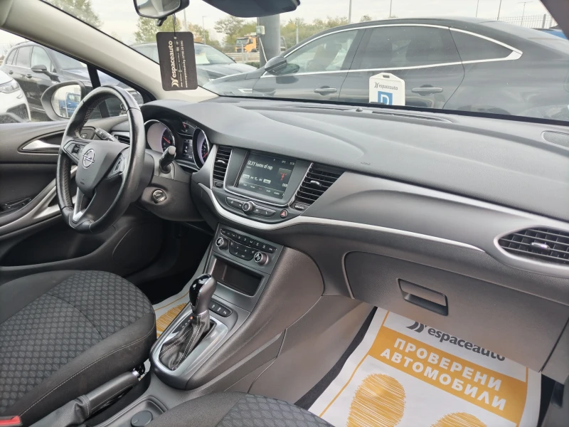 Opel Astra 1.5CDTI/122к.с, снимка 13 - Автомобили и джипове - 52637890