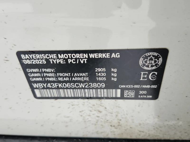 BMW i5 M60 xDrive| 360| HEADUP| CARFAX| B&W Sound System , снимка 16 - Автомобили и джипове - 53498950