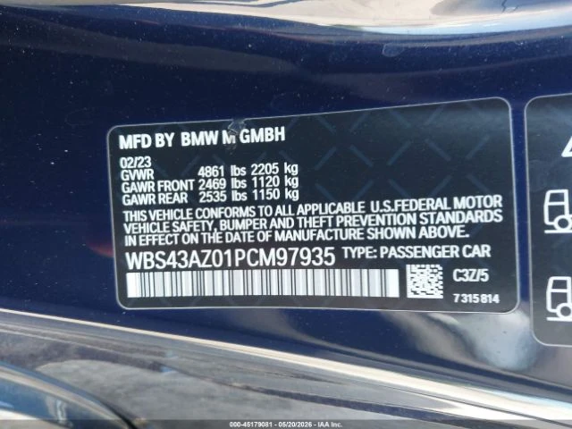 BMW M4 COMPETITION XDRIVE, снимка 9 - Автомобили и джипове - 54650613