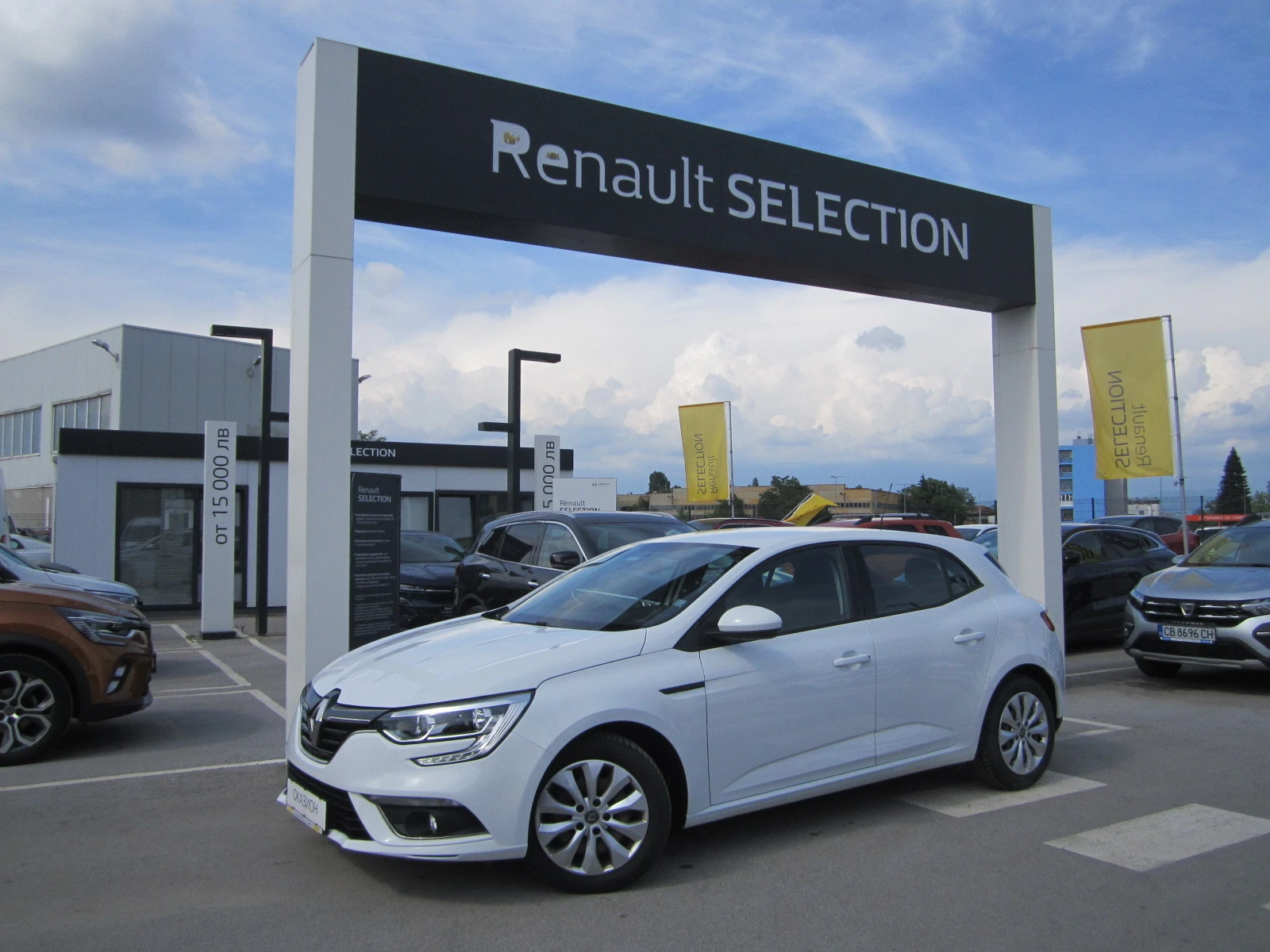 Renault Megane 1.5 dCi - [1] 