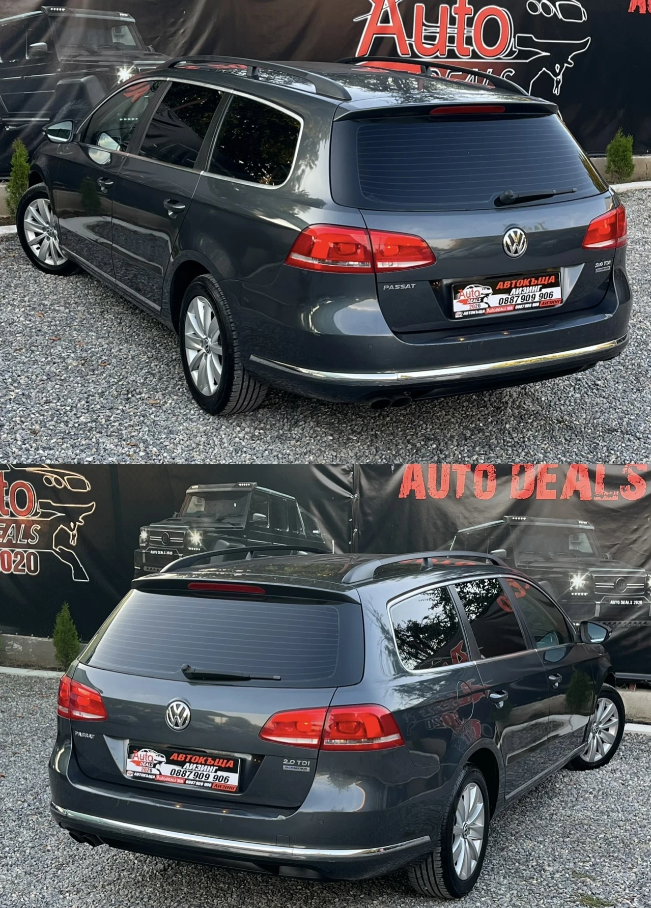 VW Passat 2.0TDI* DSG* HIGHLINE* NAVI* СОБСТВЕН ЛИЗИНГ - изображение 6