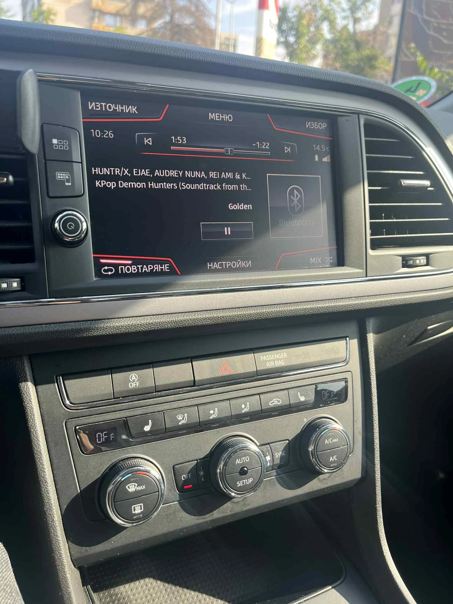 Seat Leon ST/NAVI/DSG - изображение 2