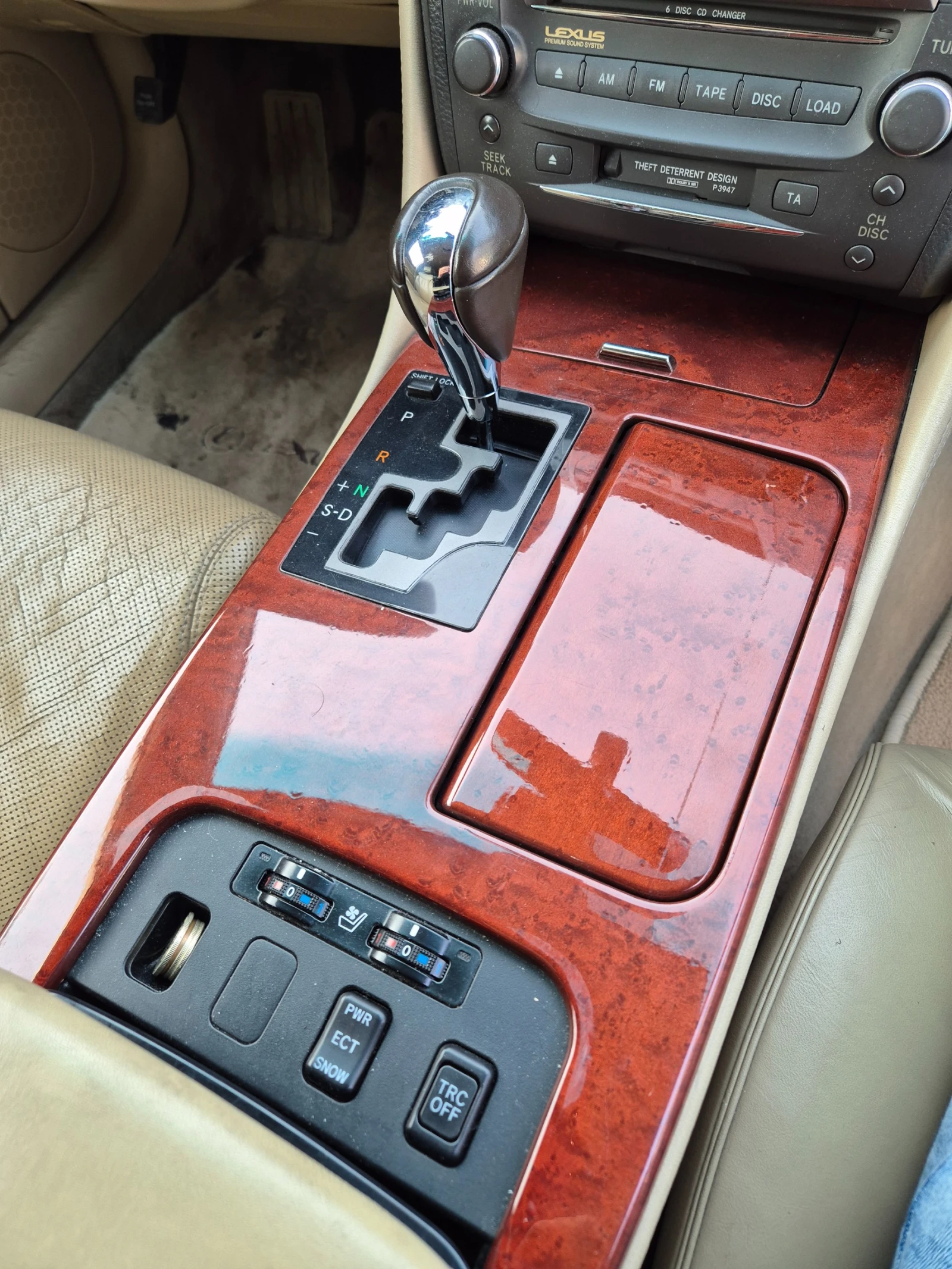 Lexus GS 300 | Mobile.bg   13