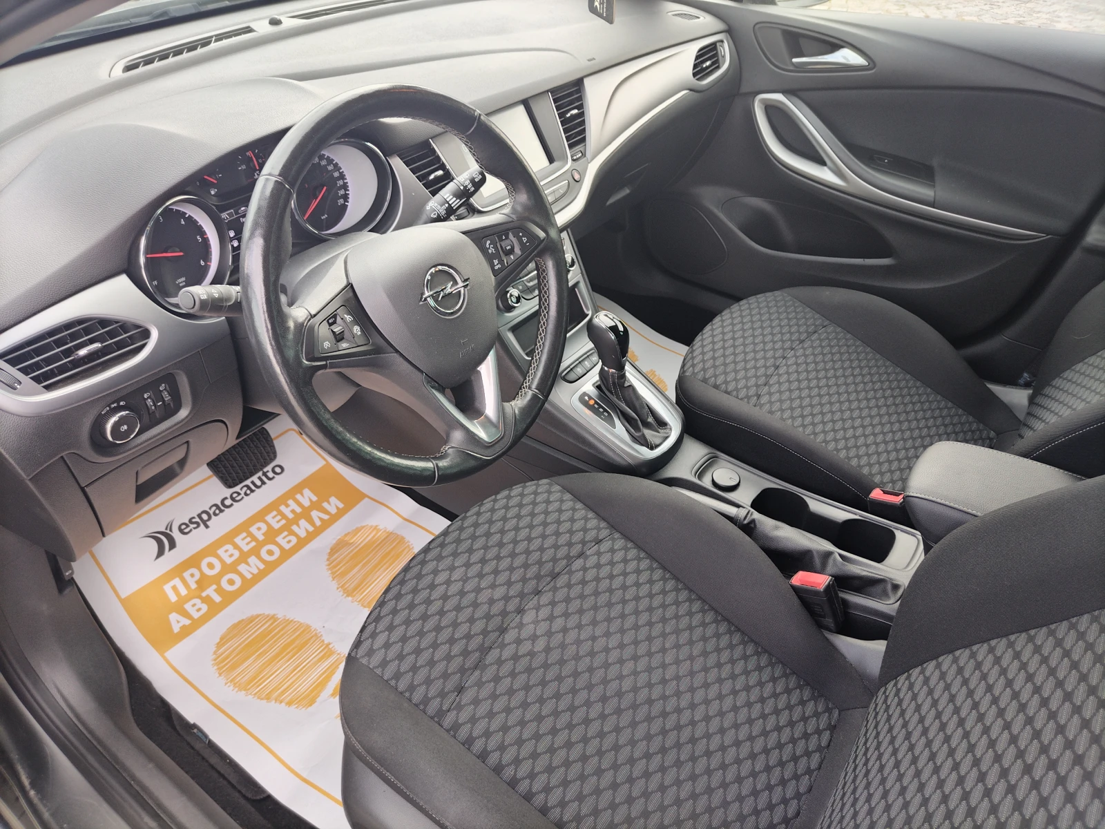 Opel Astra 1.5CDTI/122. | Mobile.bg   12