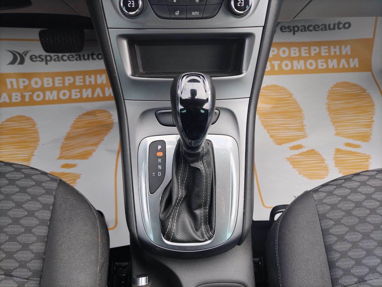 Opel Astra 1.5CDTI/122. | Mobile.bg   11