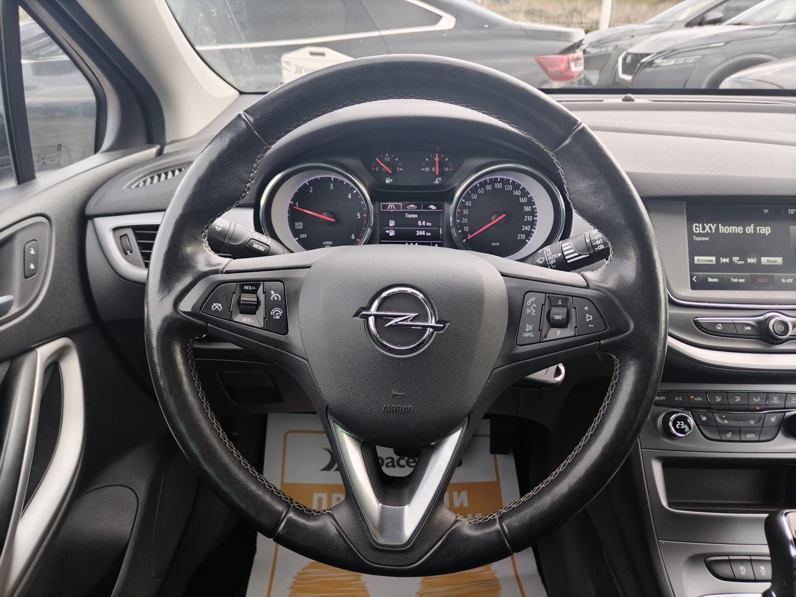 Opel Astra 1.5CDTI/122. | Mobile.bg   9