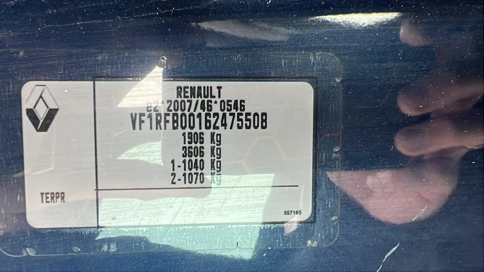 Renault Megane 1.3i 160k.с Initiale Paris Автоматик FULL, снимка 17 - Автомобили и джипове - 53890499