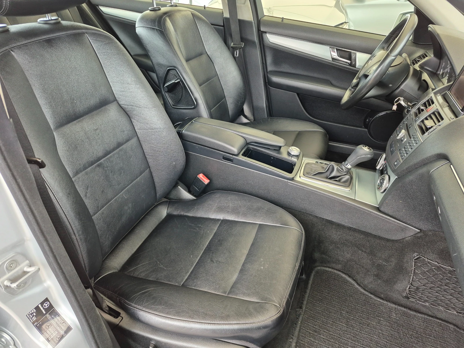 Mercedes-Benz C 250 2.2  CDI      NAVI | Mobile.bg � ����������� 14