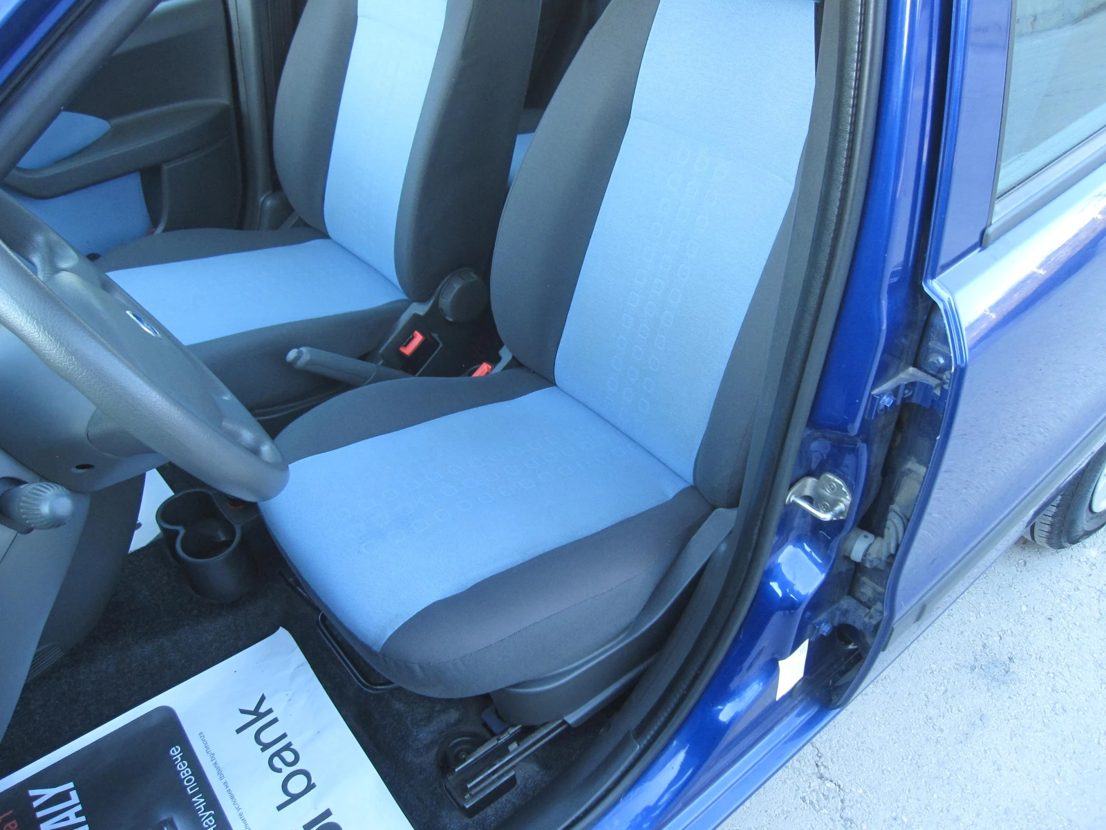 Fiat Panda 1, 2-97х.КМ., снимка 9 - Автомобили и джипове - 54295958