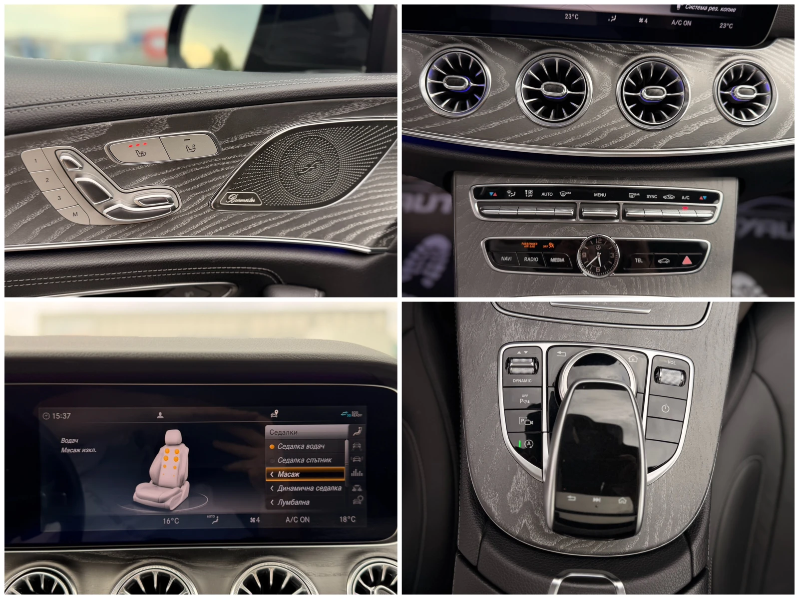 Mercedes-Benz CLS 350 d= 4Matic= 63 AMG= Distronic= Burmester= Камера= , снимка 17 - Автомобили и джипове - 54947187