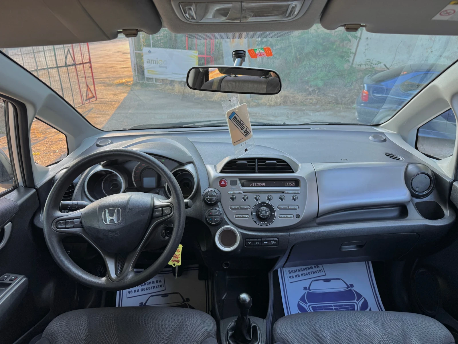 Honda Jazz ШВЕЙЦАРИЯ!КАТО НОВА!1.4!СЕРВИЗНИ ДОКУМЕНТИ!, снимка 10 - Автомобили и джипове - 55125227