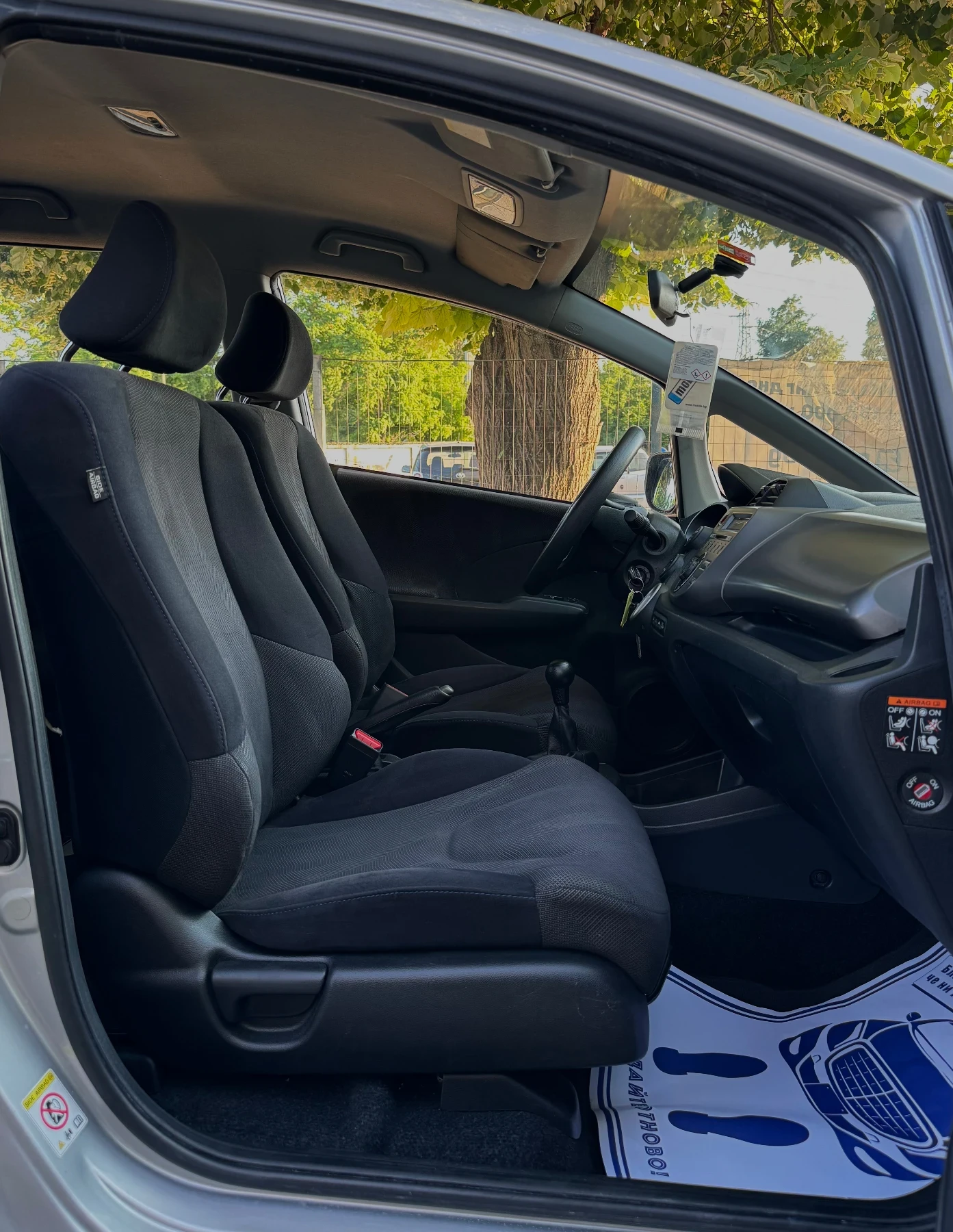 Honda Jazz ШВЕЙЦАРИЯ!КАТО НОВА!1.4!СЕРВИЗНИ ДОКУМЕНТИ!, снимка 14 - Автомобили и джипове - 55125227