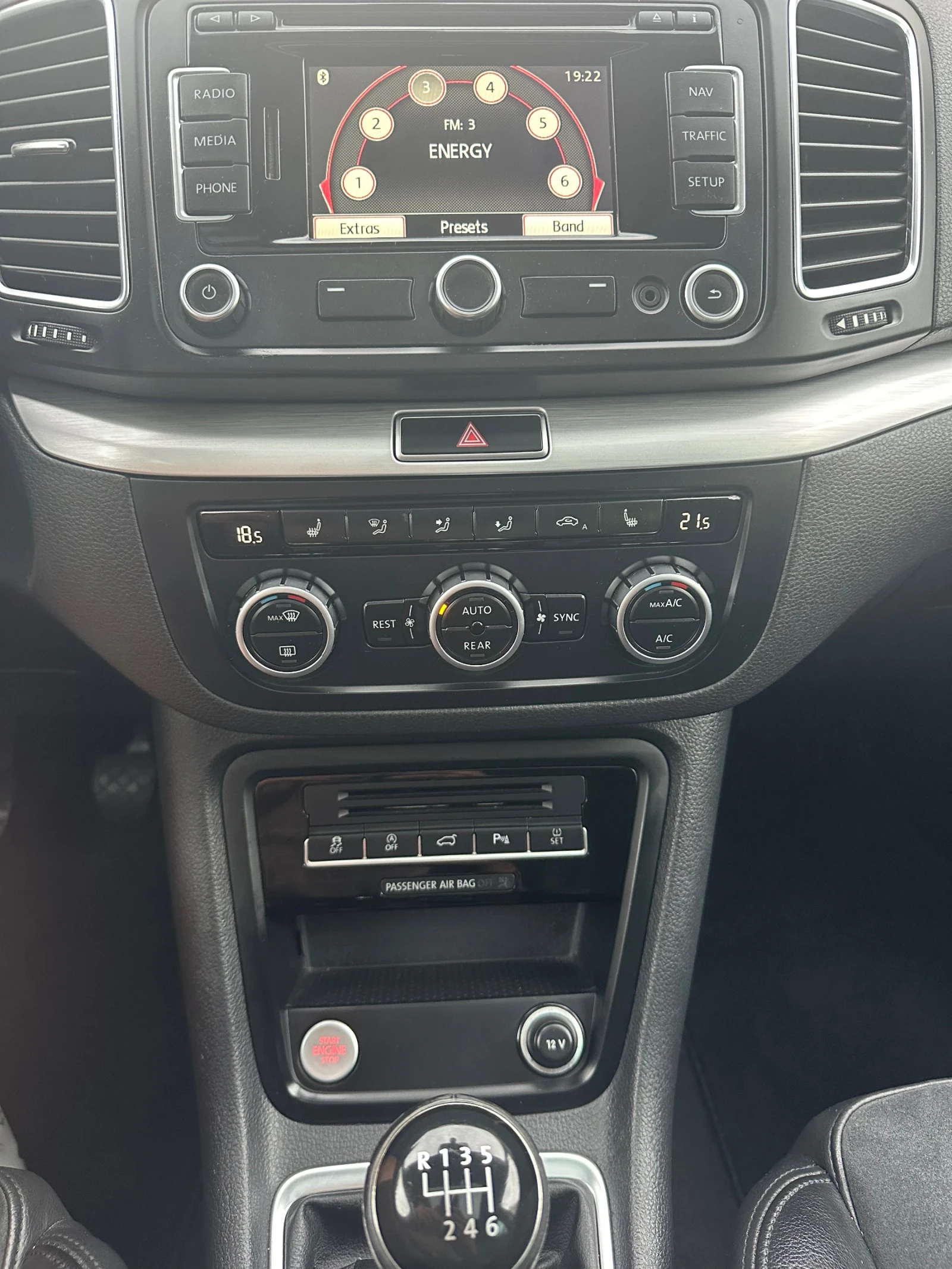 VW Sharan 2.0-TDI-140k.c-НАВИ, снимка 10 - Автомобили и джипове - 55272610