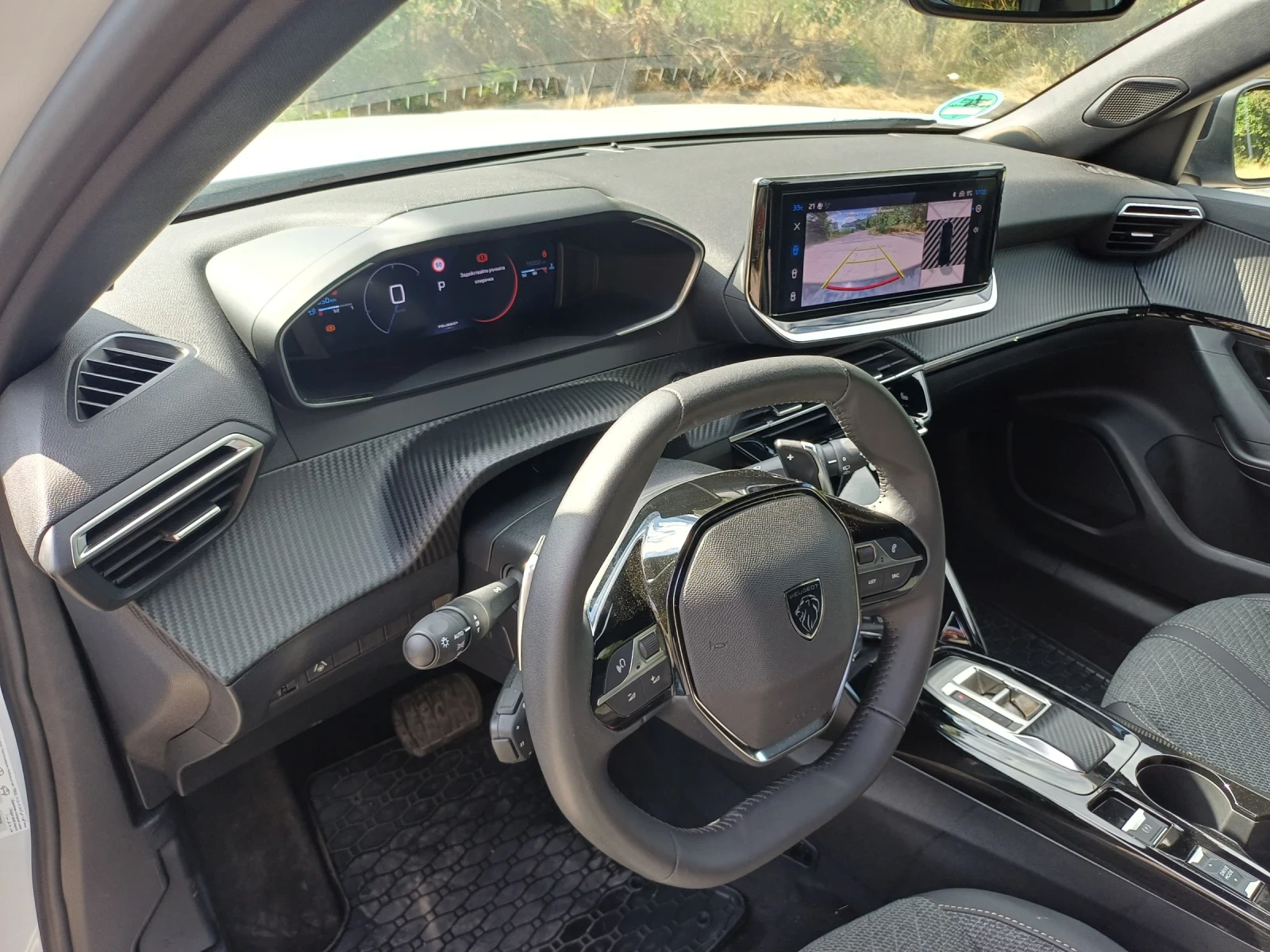 Peugeot 2008 1.2 HYBRID ALLURE, снимка 10 - Автомобили и джипове - 55282452