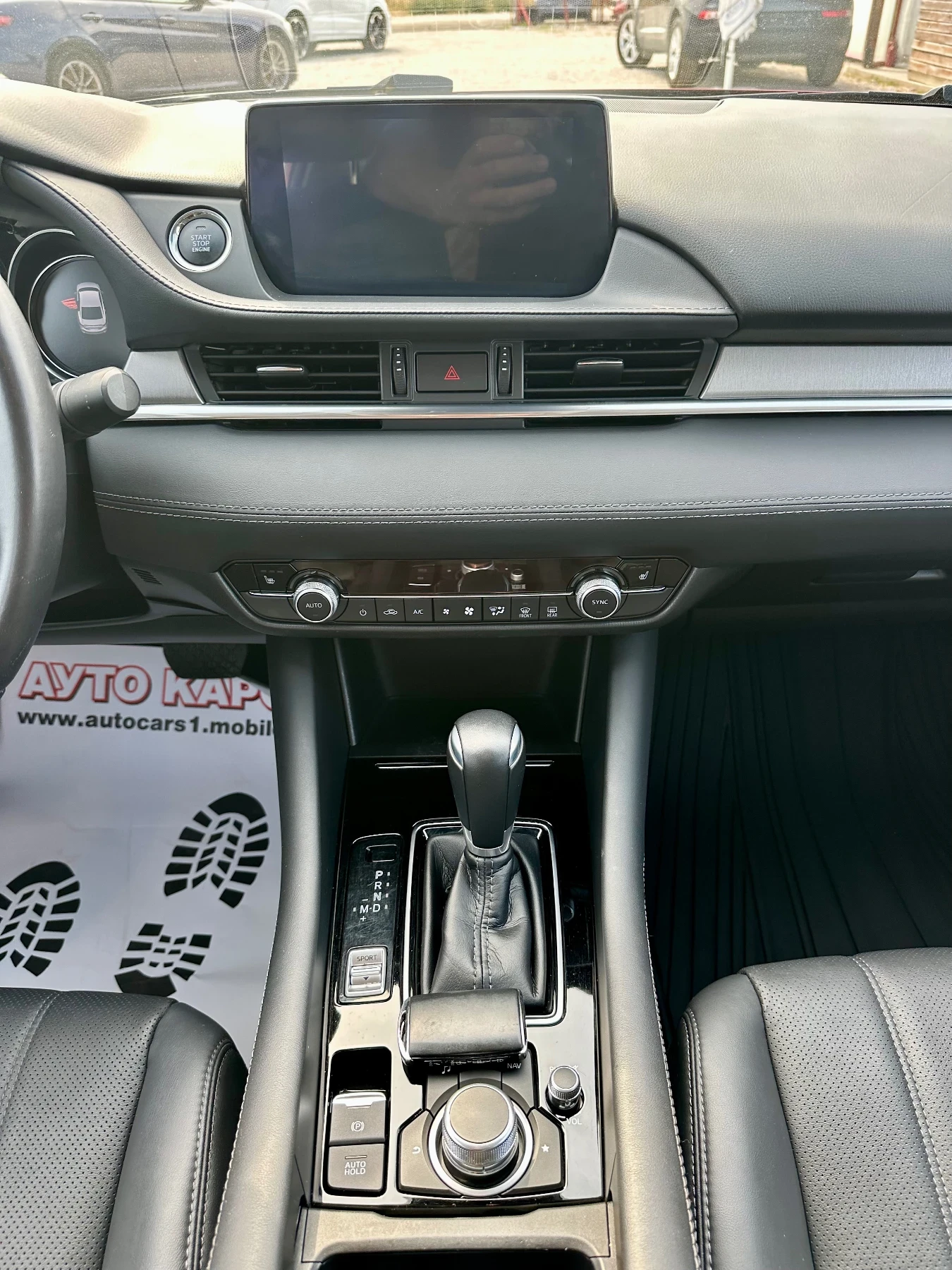 Mazda 6 2.5i 194kc автомат, снимка 13 - Автомобили и джипове - 55770915